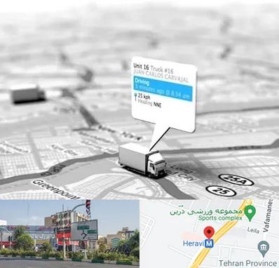 باربری در هروی