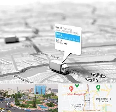 باربری در ونک تهران