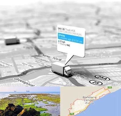 باربری در بندرلنگه