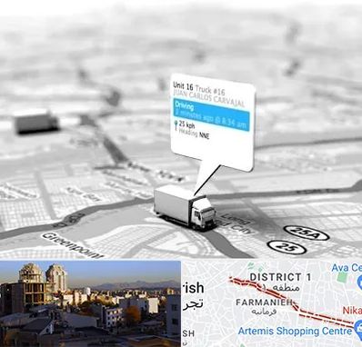 باربری در فرمانیه