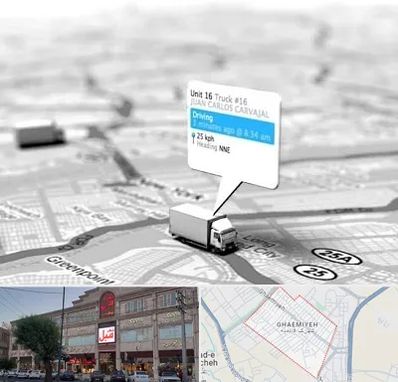 باربری در قائمیه اسلامشهر