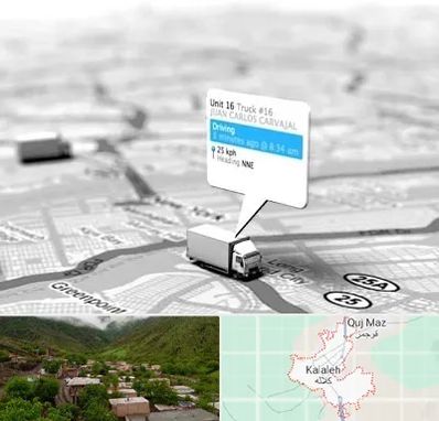 باربری در کلاله