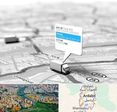 باربری در اردبیل