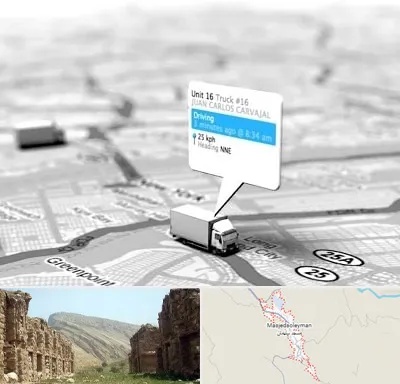باربری در مسجد سلیمان
