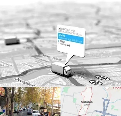 باربری در کاشانک