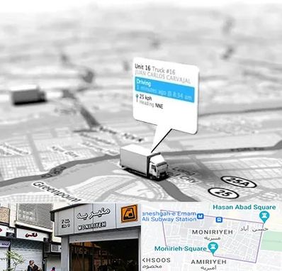 باربری در منیریه