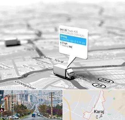 باربری در گوهردشت