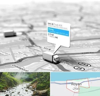 باربری در رویان