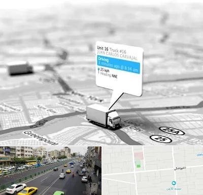 باربری در خیابان دامپزشکی