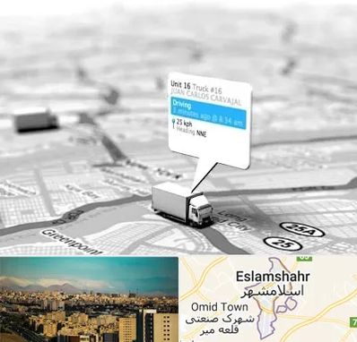 باربری در اسلامشهر
