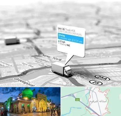 باربری در آستانه اشرفیه