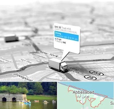 باربری در عباس آباد