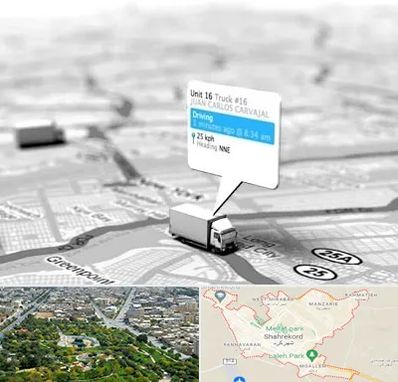 باربری در شهرکرد