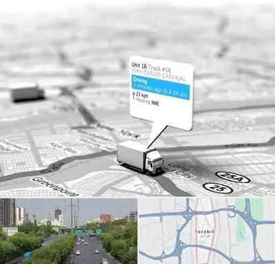 باربری در توانیر