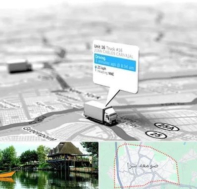 باربری در صومعه سرا