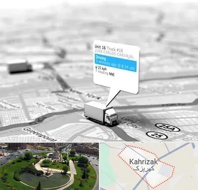 باربری در کهریزک