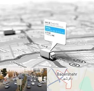 باربری در باقرشهر