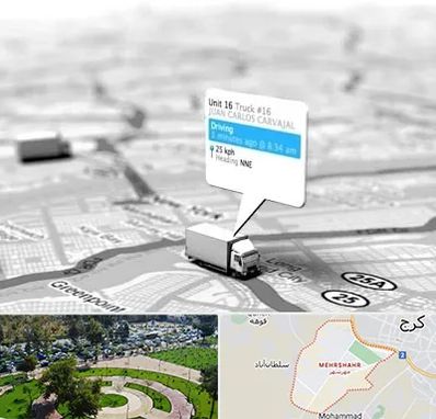 باربری در مهرشهر کرج