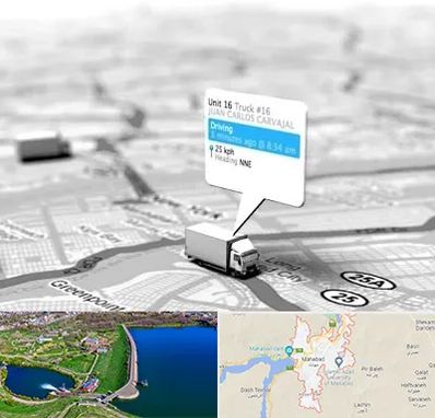 باربری در مهاباد