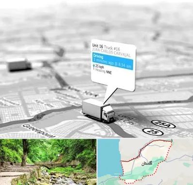 باربری در گلستان