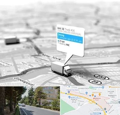 باربری در مهرویلا کرج