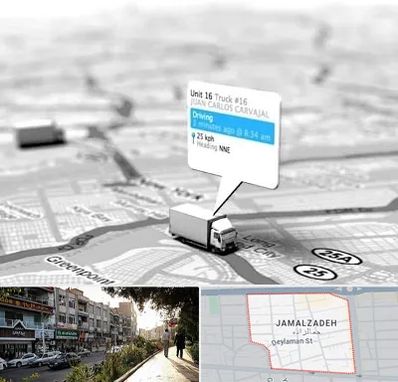 باربری در خیابان جمالزاده