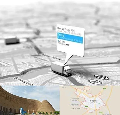 باربری در سیرجان