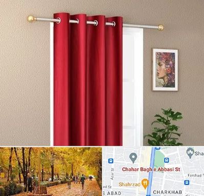 پرده پانچی در چهارباغ اصفهان 