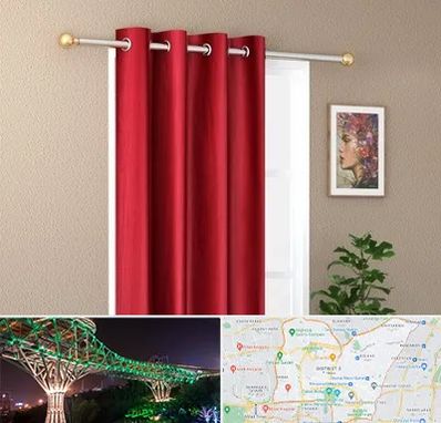 پرده پانچی در منطقه 3 تهران 