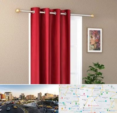 پرده پانچی در منطقه 7 تهران 