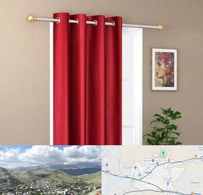 پرده پانچی در رودهن