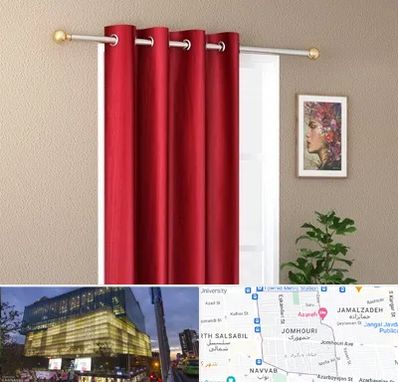 پرده پانچی در جمهوری 