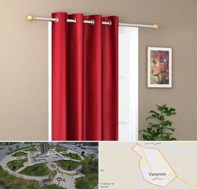 پرده پانچی در ورامین