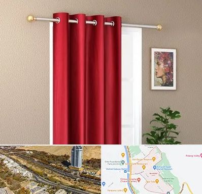 پرده پانچی در خیابان نیایش شیراز 