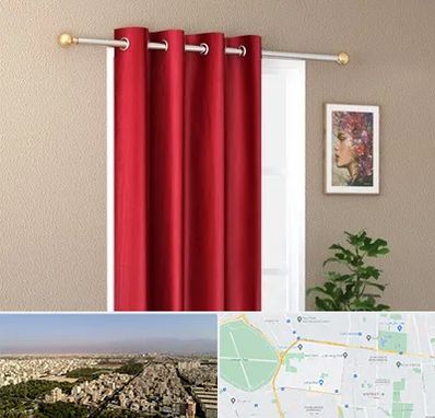 پرده پانچی در نازی آباد 