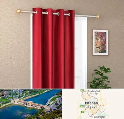 پرده پانچی در اصفهان