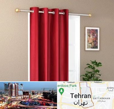 پرده پانچی در صادقیه 