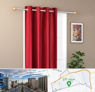 پرده پانچی در سعادت آباد 