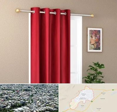 پرده پانچی در شاهرود