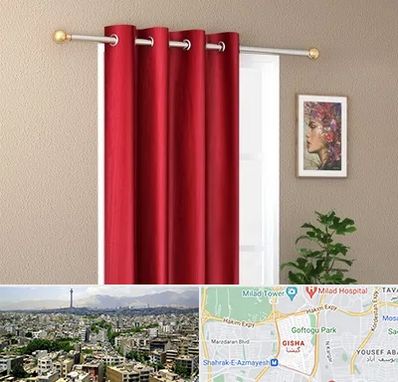 پرده پانچی در گیشا 