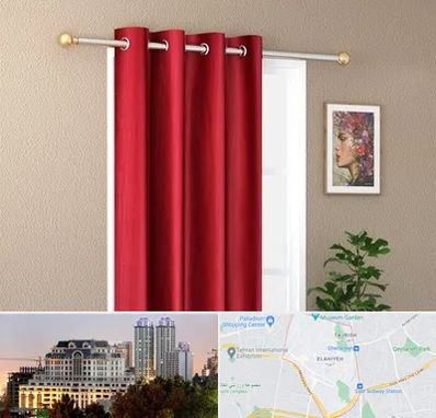 پرده پانچی در فرشته 