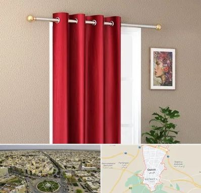 پرده پانچی در قزوین