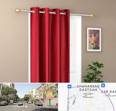 پرده پانچی در چهارصد دستگاه 