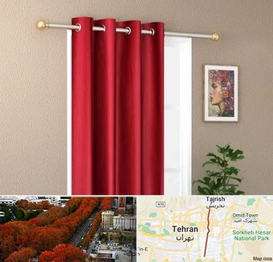 پرده پانچی در ولیعصر 