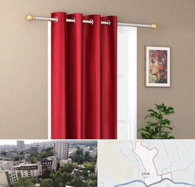 پرده پانچی در اوین