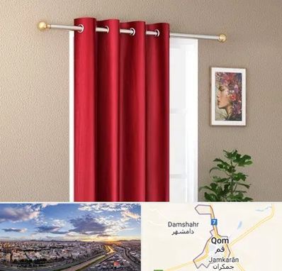 پرده پانچی در قم