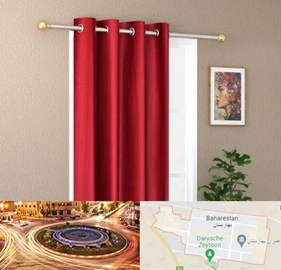 پرده پانچی در بهارستان