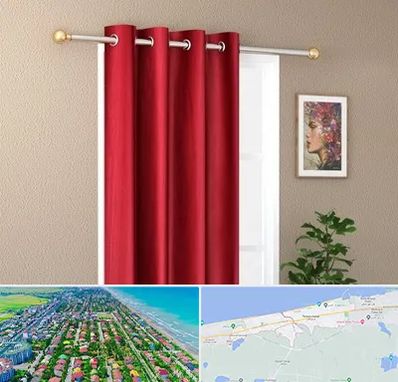 پرده پانچی در فریدونکنار