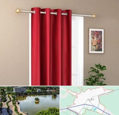 پرده پانچی در لنگرود