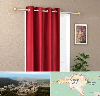 پرده پانچی در گرگان